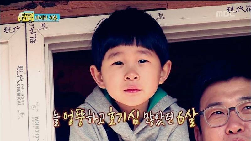  동화의 한 장면 같았던 아빠어디가 마지막회 민율이 | 인스티즈