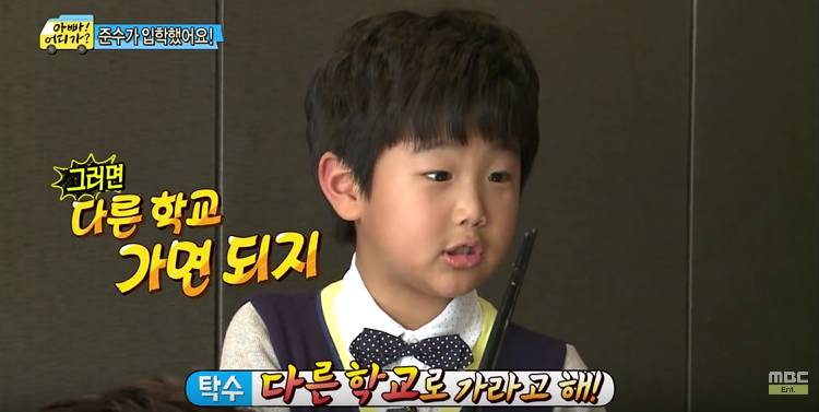 [아빠어디가] 첫등교 날 부터 결석할거라는 준수 | 인스티즈