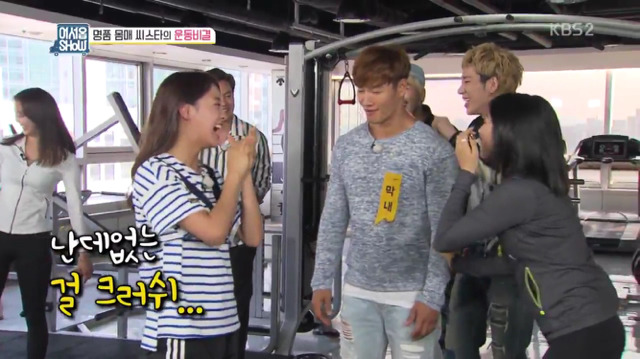 [어서옵show] 발레하다가 난데없이 보라한테 반한 세정 | 인스티즈