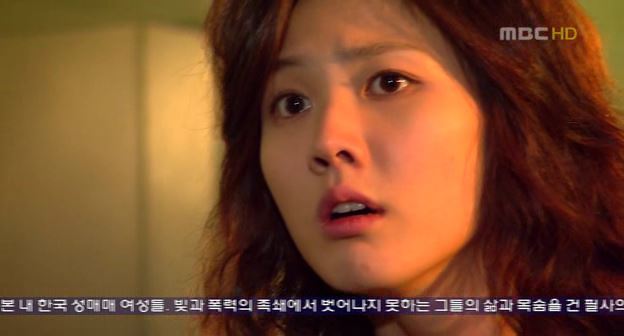 [드라마] 소울메이트 EP. 02 꿈은 깨어지고... | 인스티즈