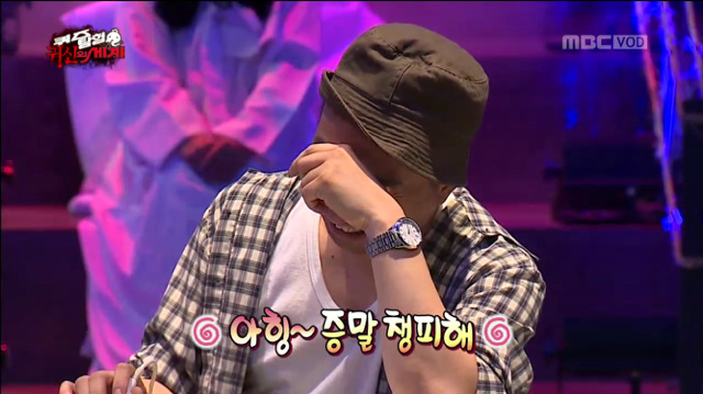 [무한도전] 구미호 퀴즈ㅋㅋㅋㅋㅋㅋㅋㅋㅋㅋㅋ(feat.의식의 흐름) | 인스티즈