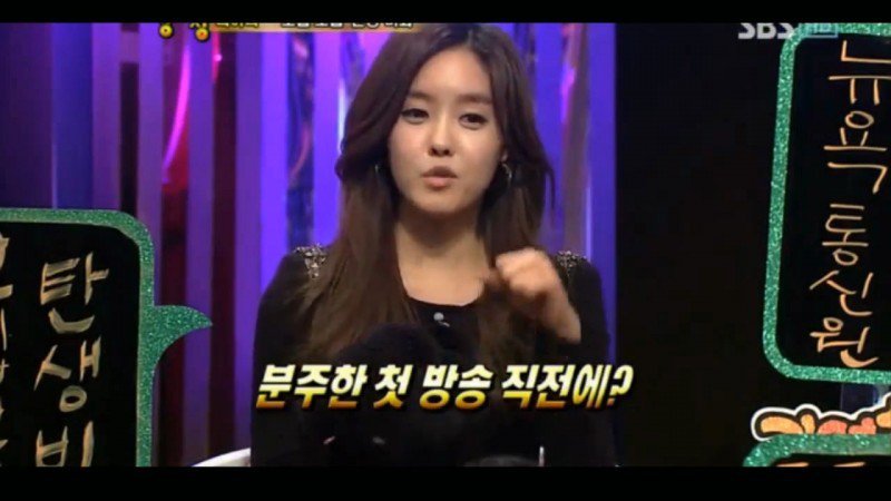 이효리 - MBK 김광수 레전드 일화.jpg | 인스티즈