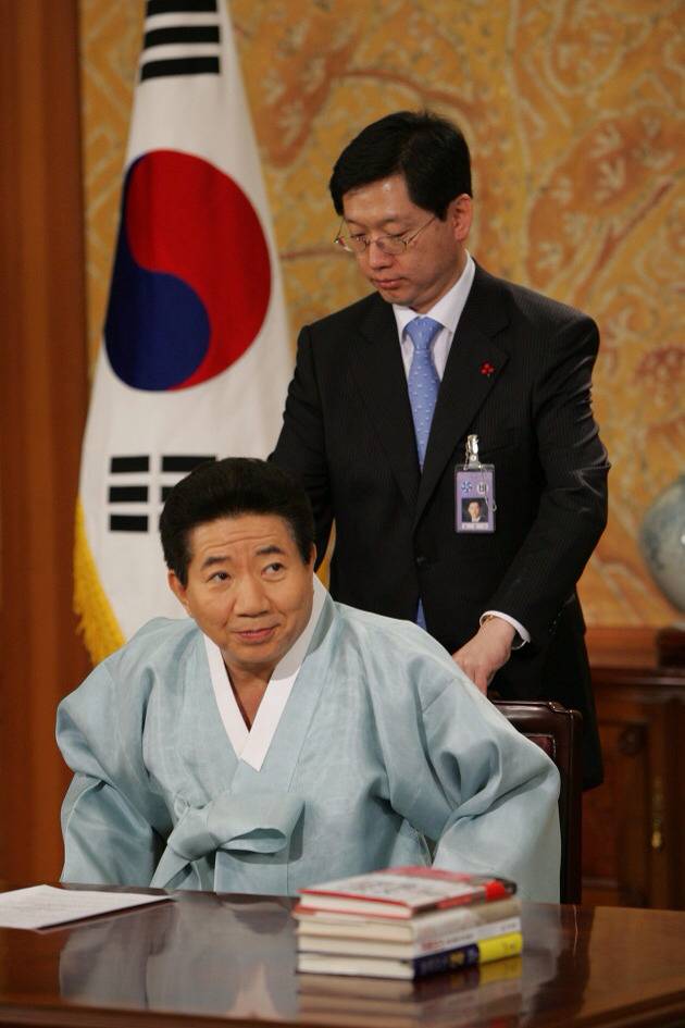 노무현의 사람들 | 인스티즈