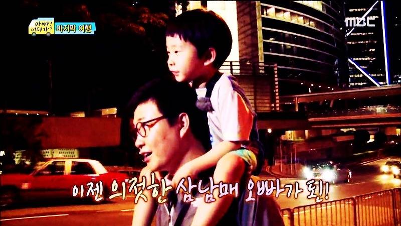  동화의 한 장면 같았던 아빠어디가 마지막회 민율이 | 인스티즈