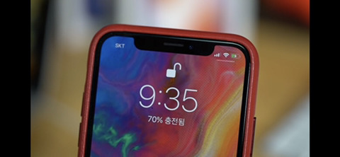 애플의 여러가지 디테일 | 인스티즈