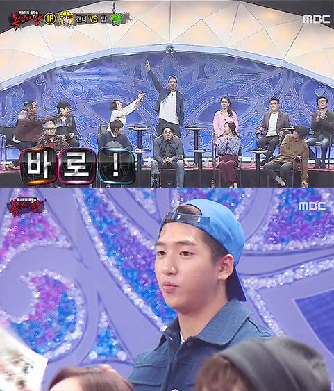 [우리옆집에엑소가산다] 모태솔로 홍조녀 연희 옆집으로 EXO가 이사 온 부러운 이야기 8화 | 인스티즈