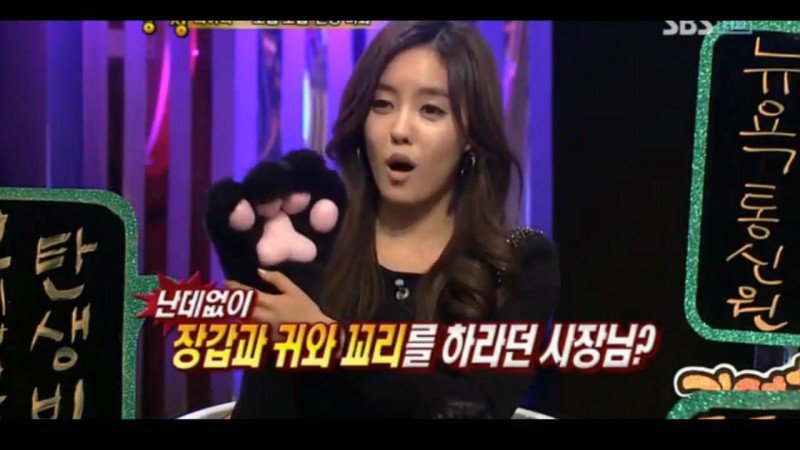 이효리 - MBK 김광수 레전드 일화.jpg | 인스티즈