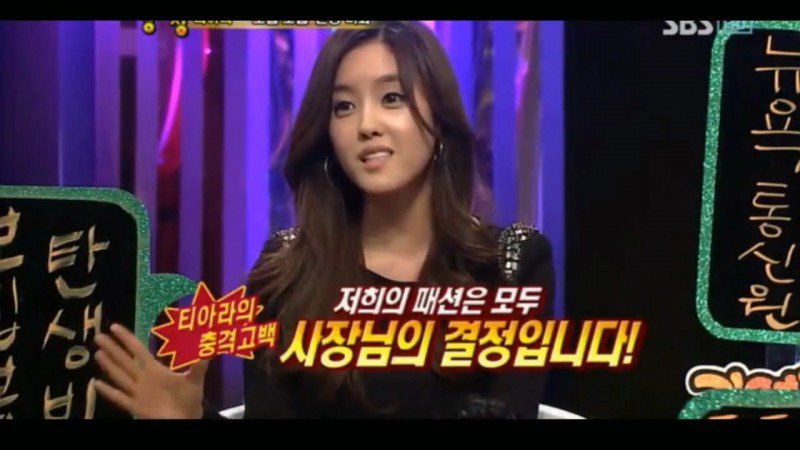 이효리 - MBK 김광수 레전드 일화.jpg | 인스티즈