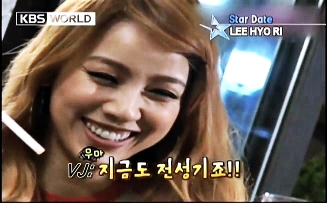 과거 이효리의 쿨내나는 연예가중계 스타데이트 인터뷰 ㅋㅋㅋㅋ | 인스티즈
