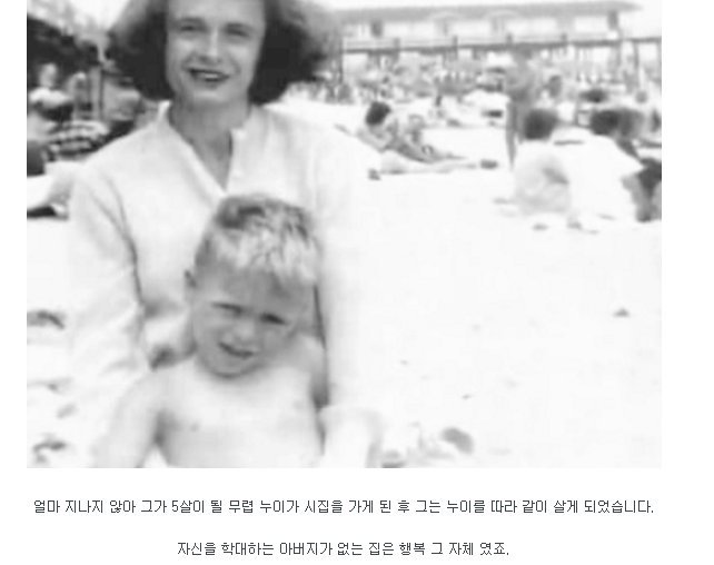 한 자살방지센터의 친절한 상담원 | 인스티즈