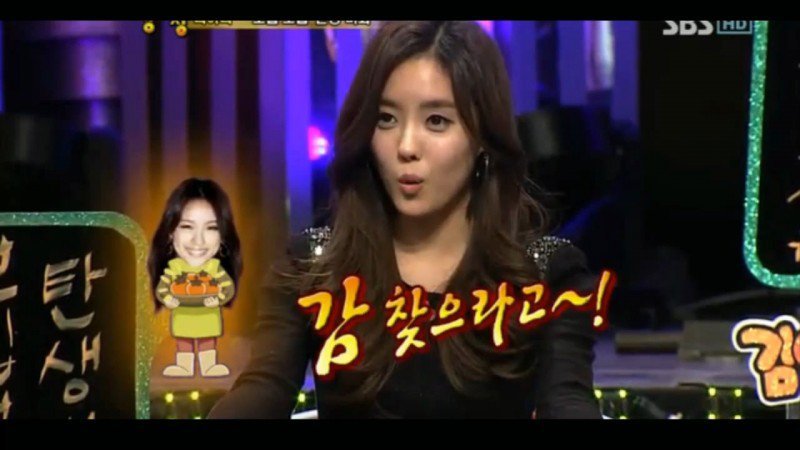 이효리 - MBK 김광수 레전드 일화.jpg | 인스티즈