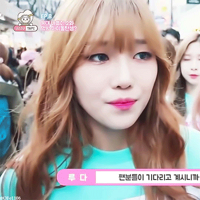 우주소녀 다원 | 인스티즈