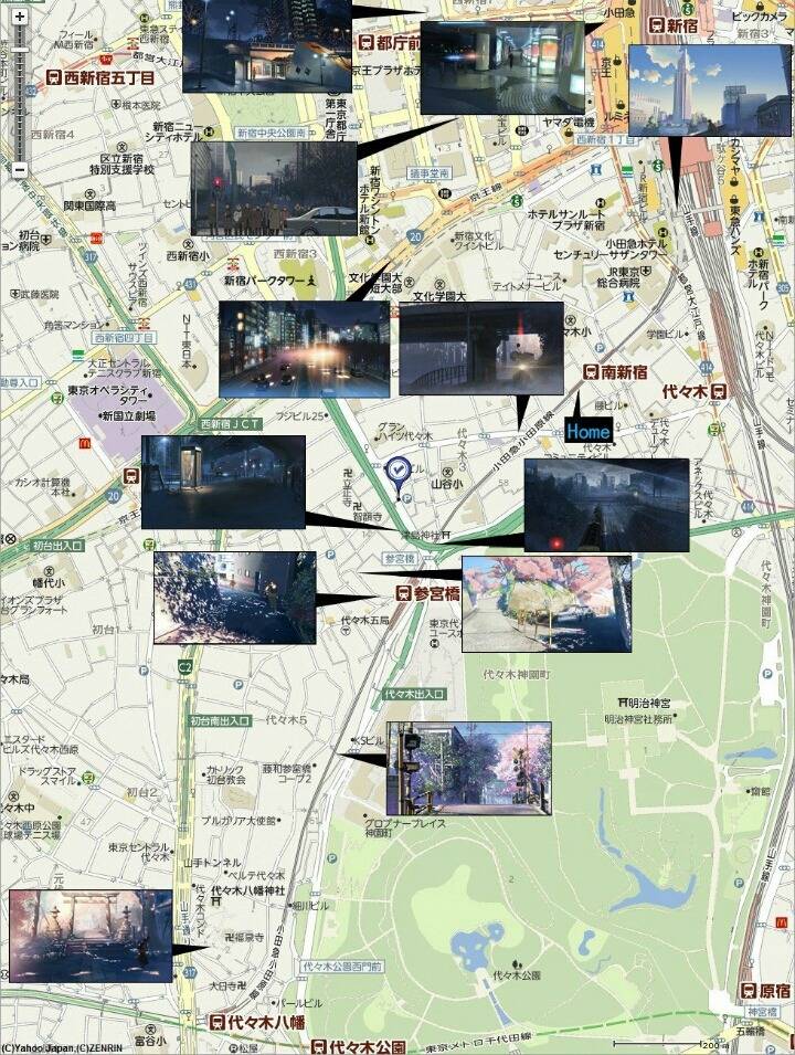 신카이 마코토 영화의 실제 배경 장소들 | 인스티즈