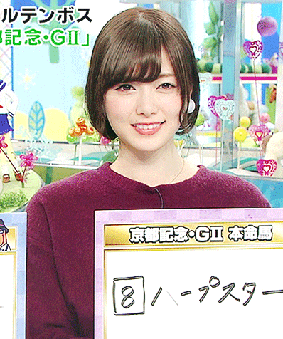 둘중에 한명이 고백해온다면? 1 VS 2 (짱예주의,데이터 주의) | 인스티즈