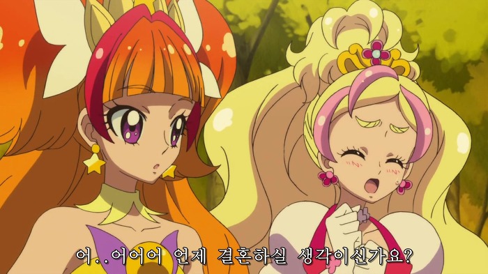 넌 다른사람의 마음을 생각하지 않아 | 인스티즈