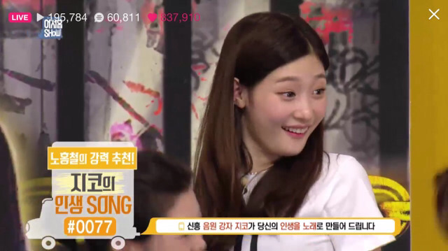 오늘도 댕한 댕챙 | 인스티즈