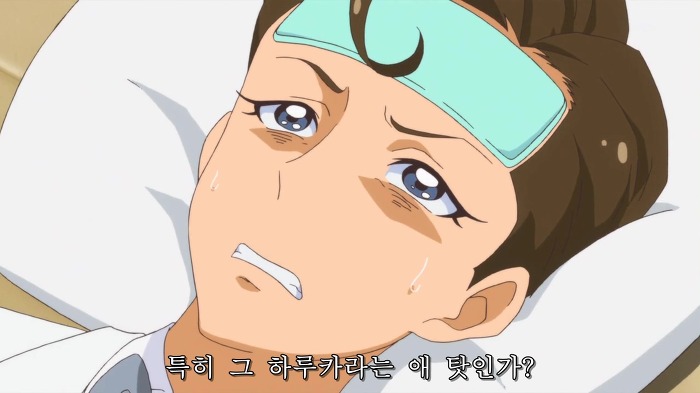 넌 다른사람의 마음을 생각하지 않아 | 인스티즈