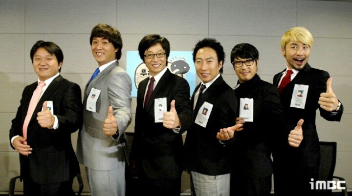 1박2일 시즌1 vs 무한도전 vs 패밀리가 떴다 시즌1 | 인스티즈