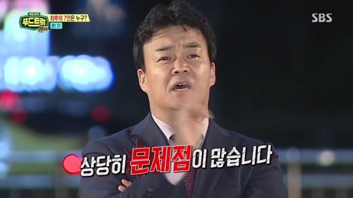 백종원이 일침하자 이탈하는 도전자.jpg | 인스티즈