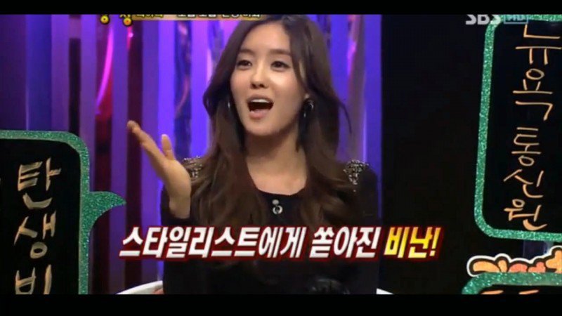 이효리 - MBK 김광수 레전드 일화.jpg | 인스티즈