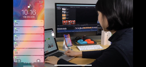 애플의 여러가지 디테일 | 인스티즈