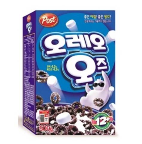 미국인이 열광하는 우리나라 특산물.jpg | 인스티즈