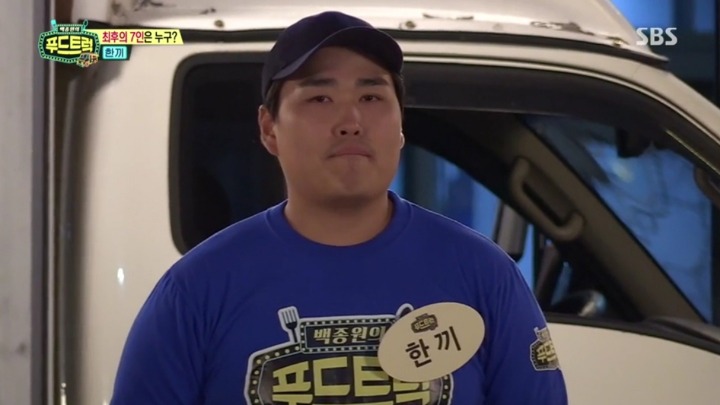 백종원이 일침하자 이탈하는 도전자.jpg | 인스티즈