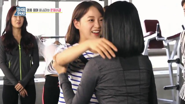 [어서옵show] 발레하다가 난데없이 보라한테 반한 세정 | 인스티즈