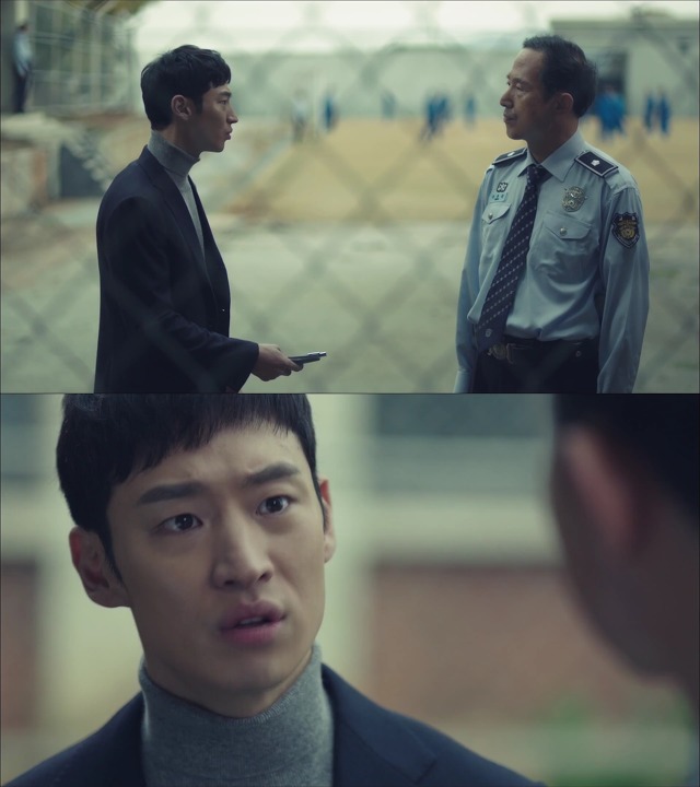 [시그널] 대도 사건 02.jpg | 인스티즈