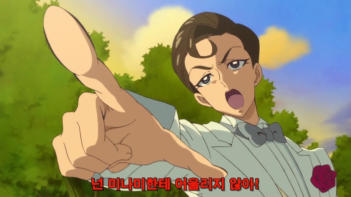 넌 다른사람의 마음을 생각하지 않아 | 인스티즈