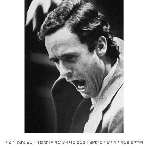 한 자살방지센터의 친절한 상담원 | 인스티즈