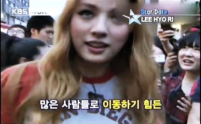 과거 이효리의 쿨내나는 연예가중계 스타데이트 인터뷰 ㅋㅋㅋㅋ | 인스티즈