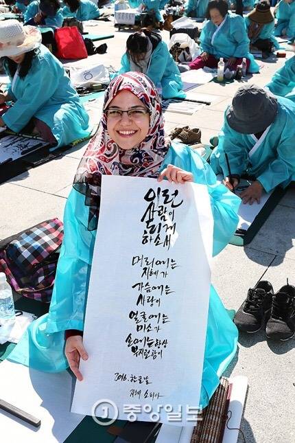 이집트 여인의 한글 실력 | 인스티즈