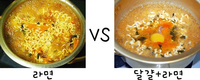 굳이 둘중에 하나를 선택하라면? | 인스티즈