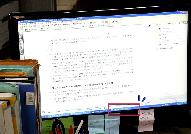 미생이 덕후가 꽤 많은 드라마였던 이유.jpgif | 인스티즈