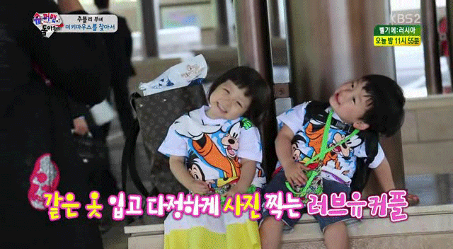 [슈돌] 사진찍는 유토♥사랑.jpg | 인스티즈