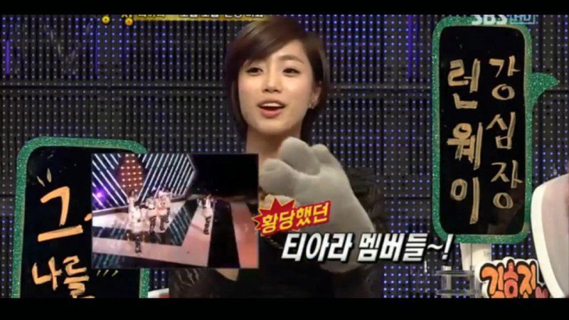 이효리 - MBK 김광수 레전드 일화.jpg | 인스티즈