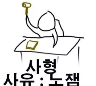 [늑대소녀와흑왕자] 남주가 쓰레기라 생각이 들다가도 와꾸보면 화가 풀리다가도 쓰레기라 생각이 드는 영화 04 | 인스티즈