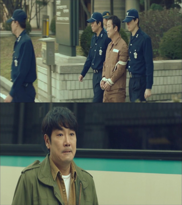 [시그널] 대도 사건 02.jpg | 인스티즈