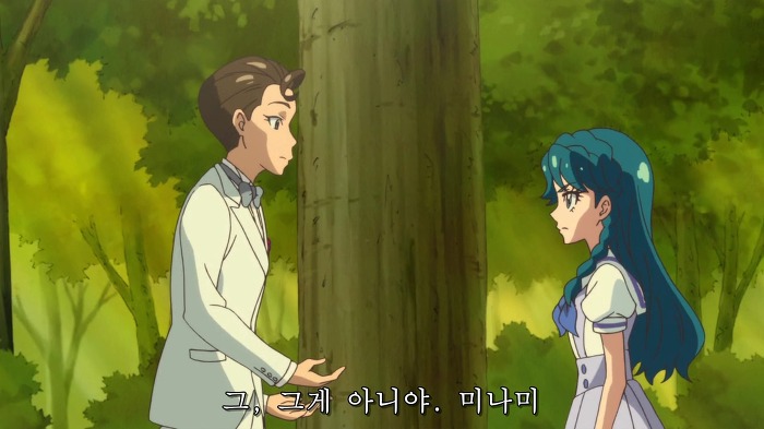 넌 다른사람의 마음을 생각하지 않아 | 인스티즈