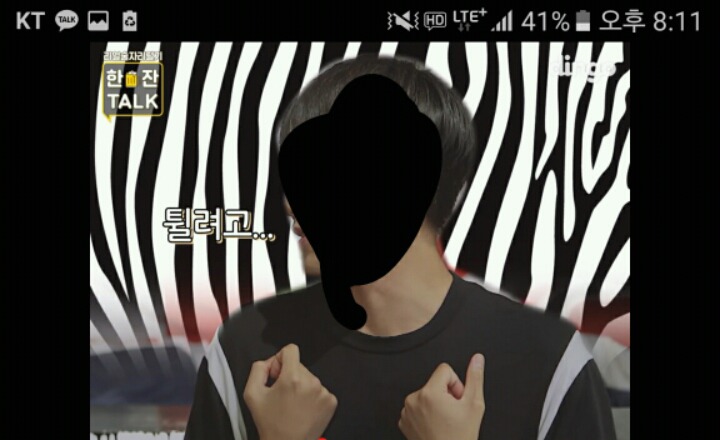 한 남자아이돌이 중학교때 짝사랑하는 애 눈에 띌려고 한 일 | 인스티즈