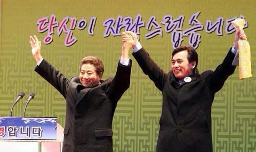 노무현의 사람들 | 인스티즈