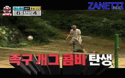 무한도전 몸개그들.gif | 인스티즈