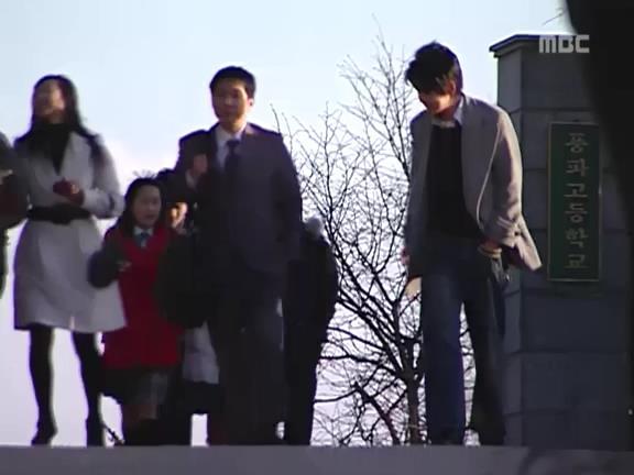 [거침없이하이킥] 질투에 관한 에피소드.jpg | 인스티즈