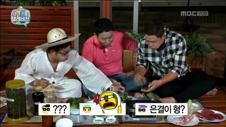 [마리텔] 현주엽식 쌈 싸먹기 | 인스티즈