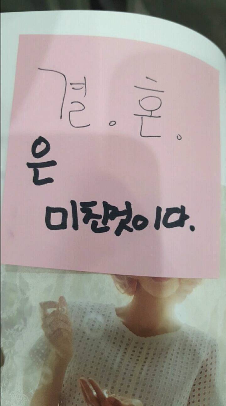 팬싸에서 남덕들한테 사이다 들이붓는 걸그룹 멤버들 | 인스티즈