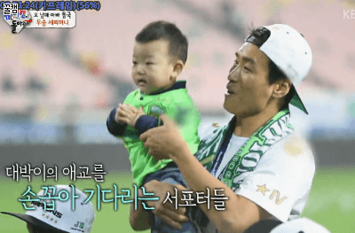 자기가 귀여운걸 알고있는거같은 대박이.jpgif | 인스티즈