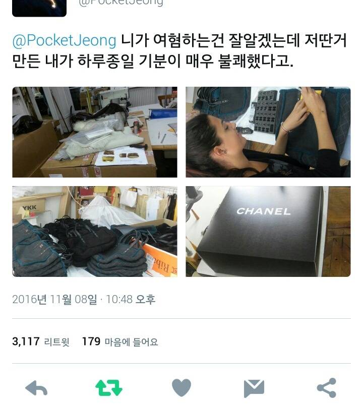 고작 저딴 가방이 150? 알바를 얼마나 해야 살 수 있는 거야?.twt | 인스티즈