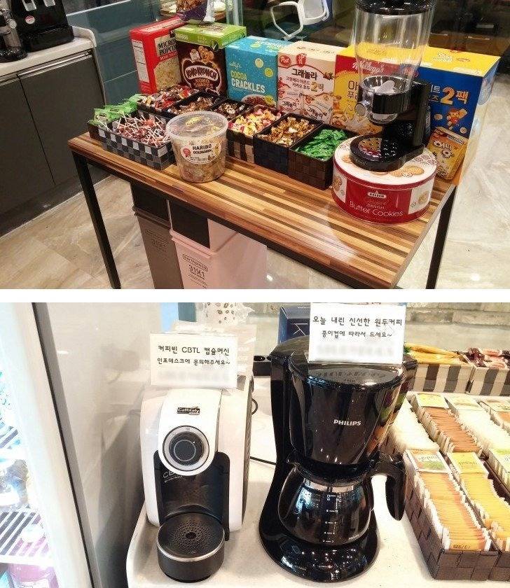 월 15만원 유료 도서관 | 인스티즈