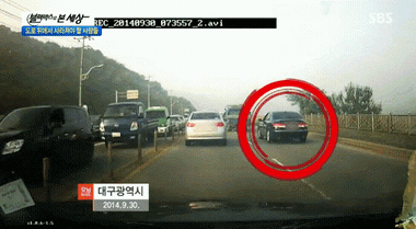 ＜빡침주의보복운전 블랙박스.gif | 인스티즈